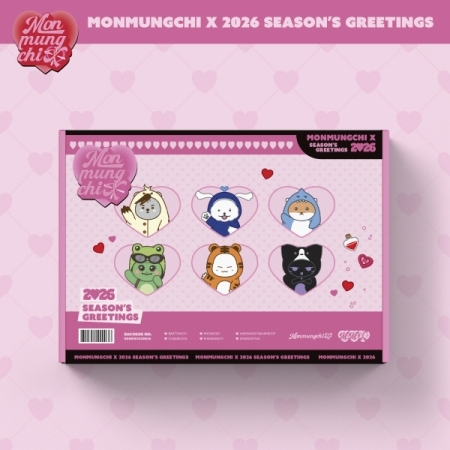 (MONMUNGCHI X版)2026年曆組(韓國進口版)