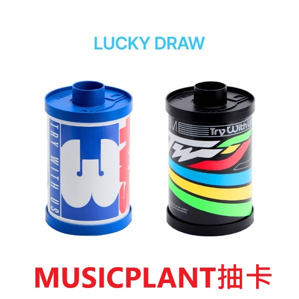 (MUSICPLANT抽卡)第三張迷你專輯「TRY WITH US」(韓國進口版)