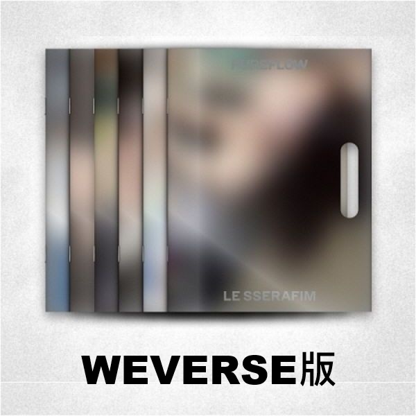 (WEVERSE/許允真版)第二張正規專輯「PUREFLOW pt.1(COMPACT ver.)」