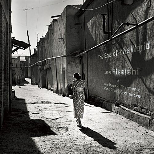 The End of the World(2LP)