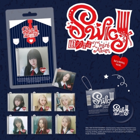 (八版合購版)第二張迷你專輯「SWICY(Keyring Ver.)」(韓國進口版)