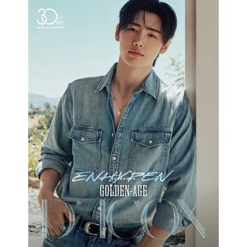 (KAKAOTALK/A版SUNGHOON)DICON VOLUME N30寫真書(韓國進口)