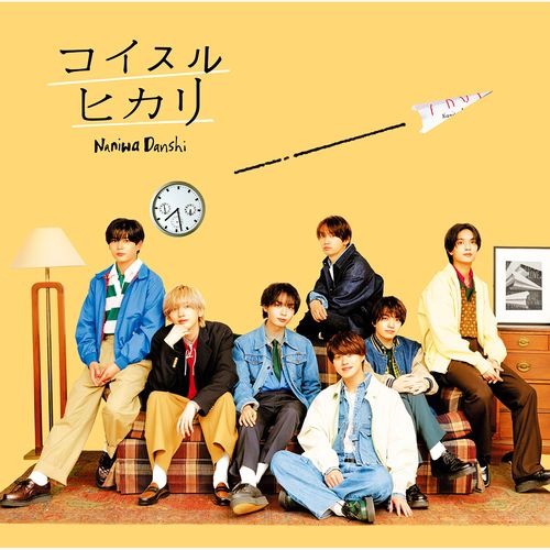 Koisuruhikari (艾迴日本進口初回限定盤１(CD+ Blu-ray)