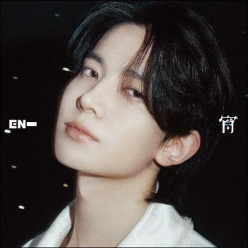 (WEVERSE日本官網/HEESEUNG版)第四張單曲「宵 -YOI-」(日本進口版)