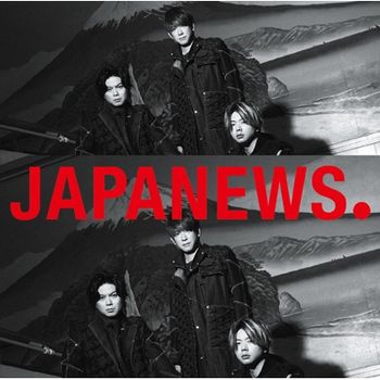 JAPANEWS (普通版CD)