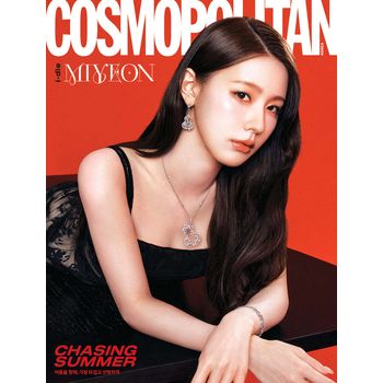 (A版)COSMOPOLITAN 2025六月號雜誌(韓國進口)