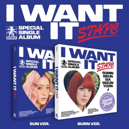 (SUN版/藍色)特別單曲「I WANT IT」(韓國進口版)