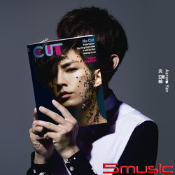 Cut