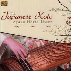 日本 十三弦 古箏音樂曲輯