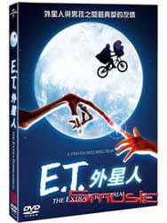 外星人
