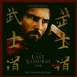 末代武士-電影配樂 (進口版)
