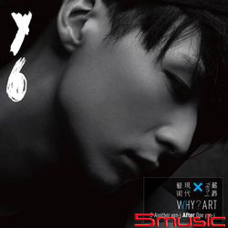 現代藝術WHY?ART
