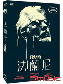 法蘭尼
