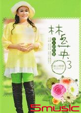 女人的志氣
