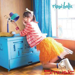 rippi-holic(台灣特典C限定盤CD+DVD+PHOTOBOOK)