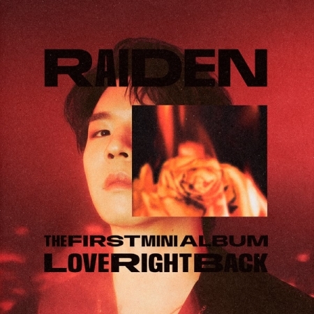 第一張迷你專輯「LOVE RIGHT BACK」(韓國進口限量版)