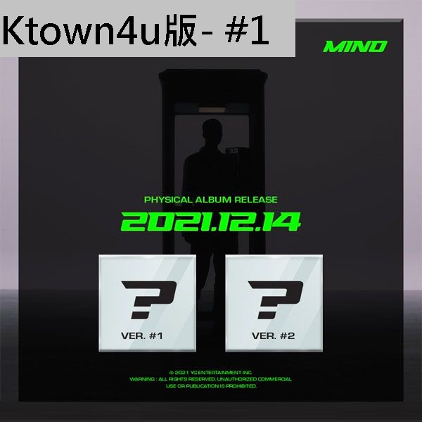 第三張正規專輯 (韓國進口#1版/Ktown4u版)