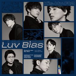 Luv Bias(初回版B CD+DVD)