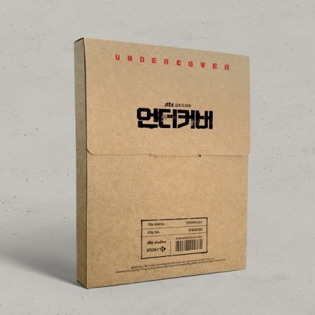臥底Undercover-電視原聲帶(韓國進口版)