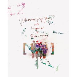 ``Where`s My Yoyogi?``at Makuhari＆Documentary