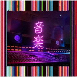 音樂(日本進口通常盤)