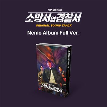 (Nemo版)消防局旁的警察局-電視原聲帶(韓國進口版)