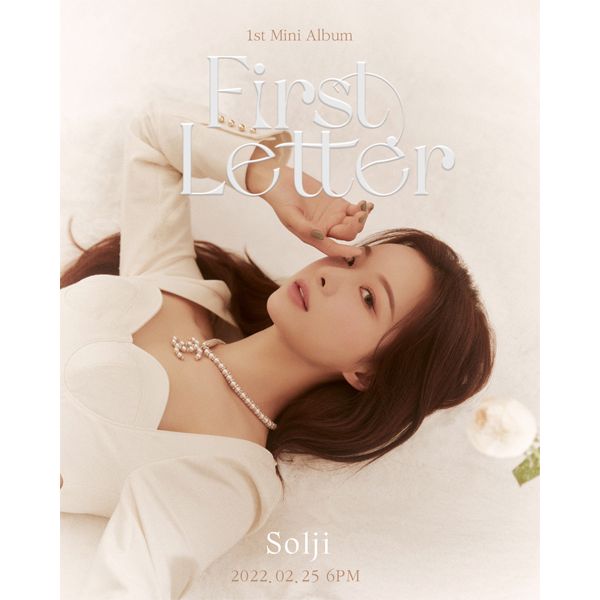 第一張迷你專輯「First Letter」(韓國進口版)
