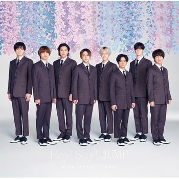 a r e a / koiwosurund / 春玄鳥  通常盤CD
