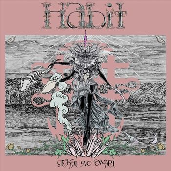 Habit  通常盤(環球官方進口)