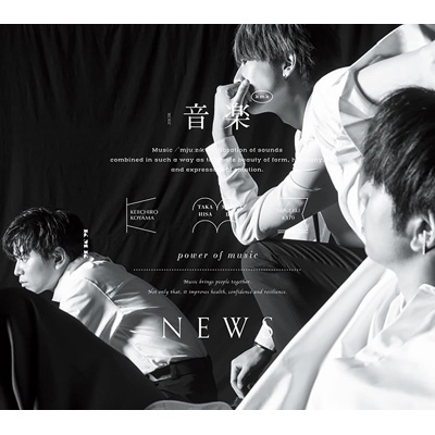 音樂 日本進口初回盤B[CD+Blu-ray]