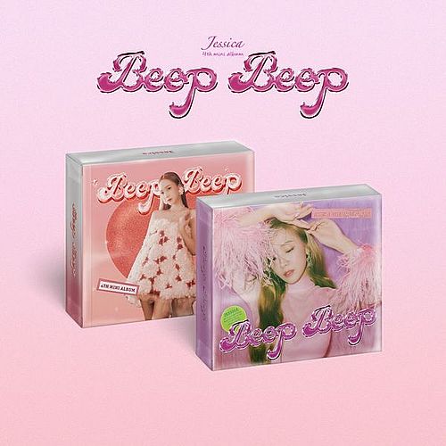 (Golden版/紅)第四張迷你專輯「BEEP BEEP」(韓國進口版)