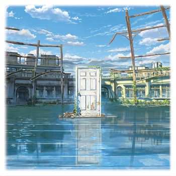 『鈴芽之旅』原聲帶 (CD) 環球官方進口