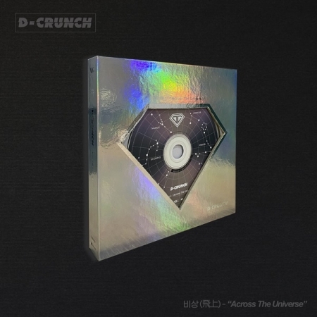 迷你專輯「飛上 - Across The Universe」(韓國進口版)