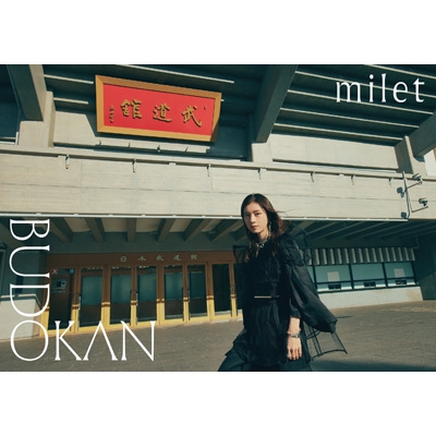 milet live at 日本武道館 (通常盤Blu-ray)