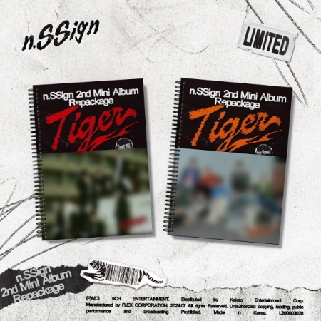 (隨機版)第二張迷你專輯再版「Tiger」(韓國進口版)