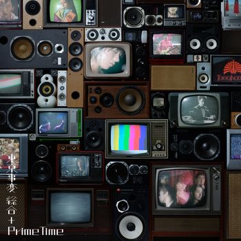 ALL TIME BEST『總合』(日本進口通常盤）