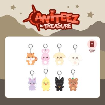 [ANITEEZ IN TREASURE]-迷你娃娃鑰匙圈(韓國進口)