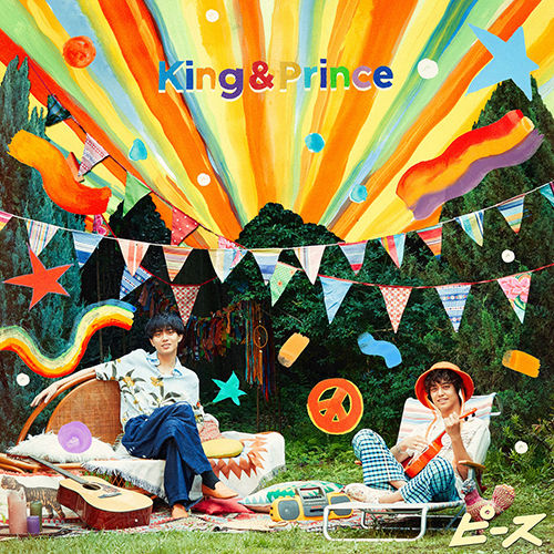 Peace (通常盤 台壓盤)