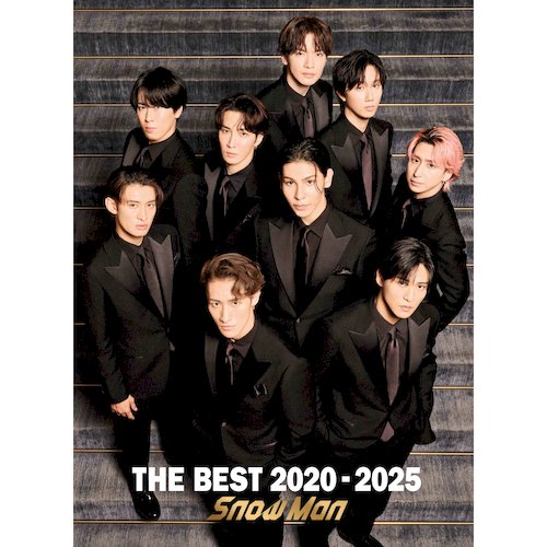THE BEST 2020-2025 (初回盤A-2CD+2DVD)