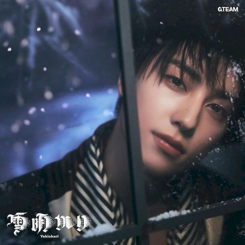 Yukiakari (TAKI - Member Solo Jacket Ver.)