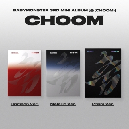 (Prism版/黑色)第三張迷你專輯「CHOOM」(韓國進口版)
