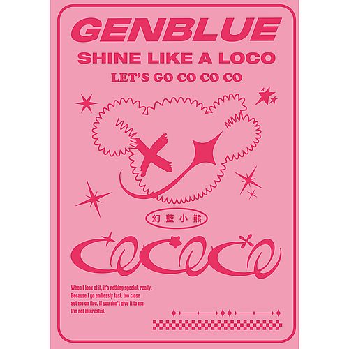 COCOCO