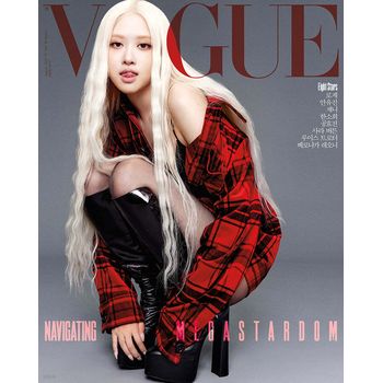 (D版)VOGUE 2025 八月號雜誌(韓國進口)