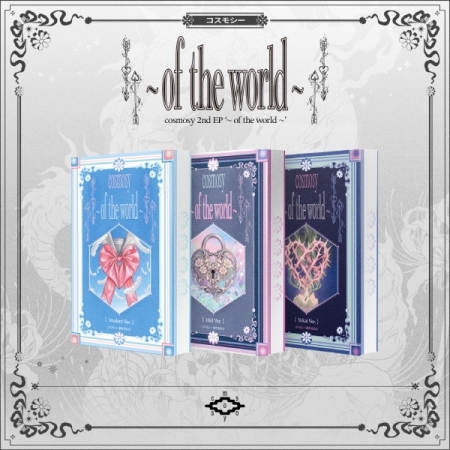 (Student版)第二張迷你專輯「~ of the world ~(NEMO Ver.)」