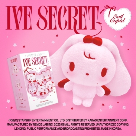 (限量版)第四張迷你專輯「IVE SECRET(EVIL CUPID ver.)