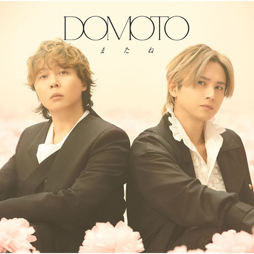 再見 (AVEX日本進口初回盤A-(CD+DVD))