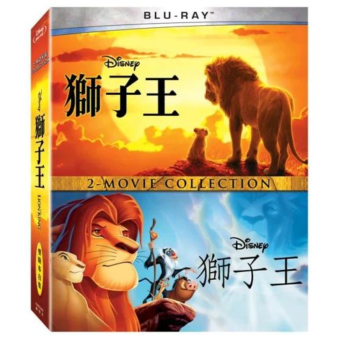 獅子王-(雙版本合集 藍光)