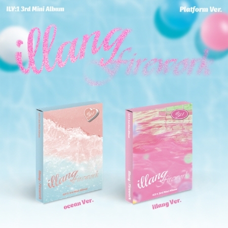 第三張迷你專輯「illang:Firework(Platform Ver.)」(韓國進口版)