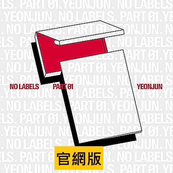 (官網/A版)NO LABELS: PART 01(Weverse Albums ver.)