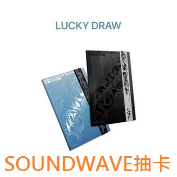 (SOUNDWAVE抽卡)第一張單曲「BEAM」(韓國進口版)